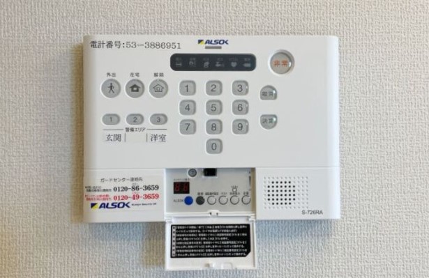 セキュリティ