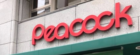 スーパー　ピーコックストア神田妻恋坂店（スーパー）まで213m