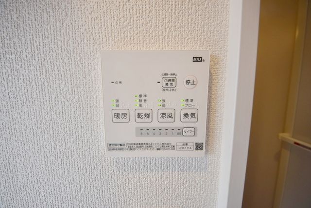 その他　★浴室乾燥機です★
