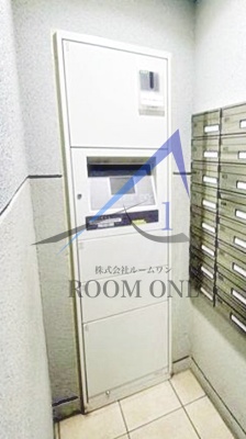 その他共有部分　宅配ボックスです。