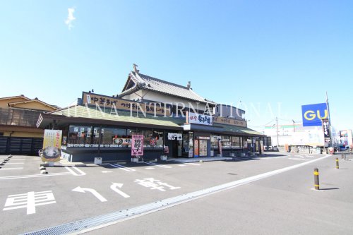 飲食店　麺屋なるきす草加店（飲食店）まで1262m