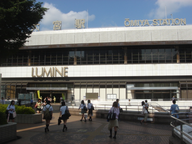 その他　大宮駅（ＪＲ　京浜東北線）（その他）まで4000m