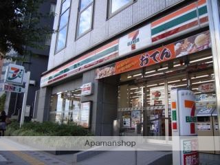 コンビニ　セブン－イレブン大阪大手前１丁目店（コンビニ）まで514m