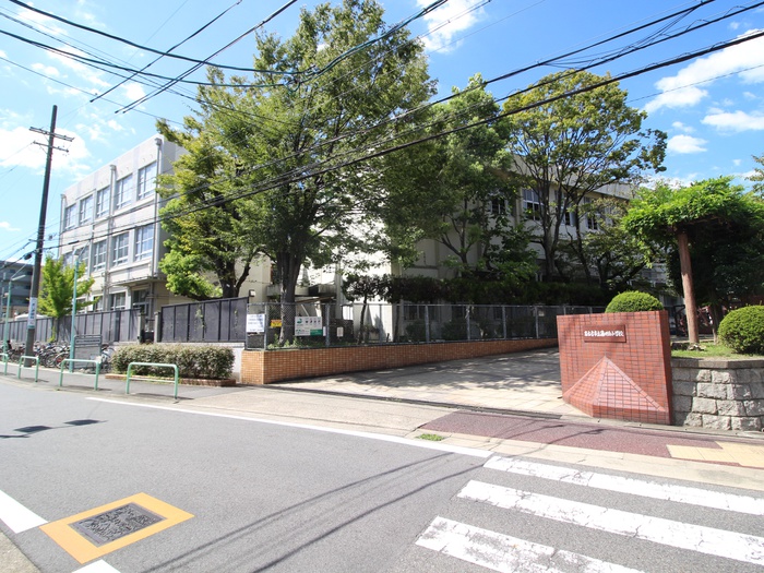 小学校　名古屋市立藤が丘小学校（小学校）まで790m