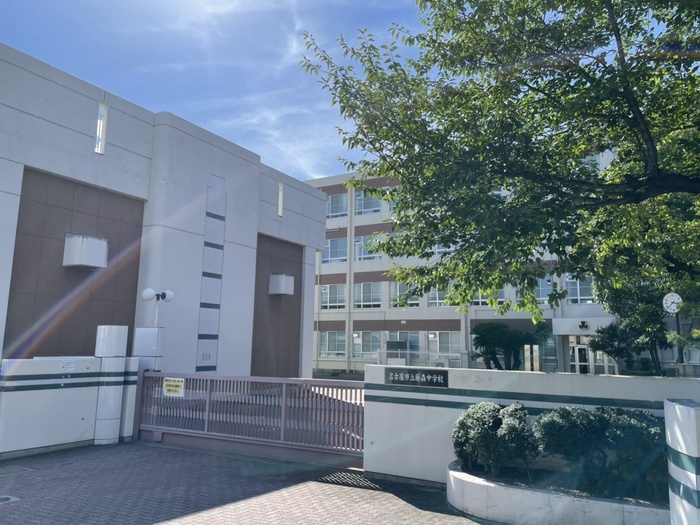 中学校　名古屋市立藤森中学校（中学校）まで370m