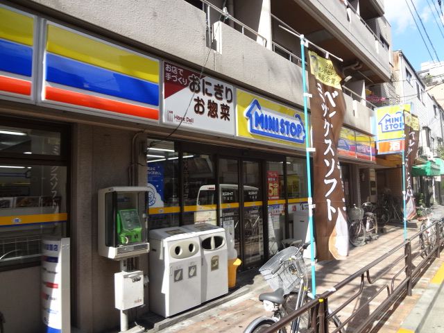 コンビニ　ミニストツプ　下谷店（コンビニ）まで230m