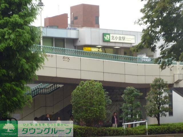 その他　北小金駅（その他）まで240m