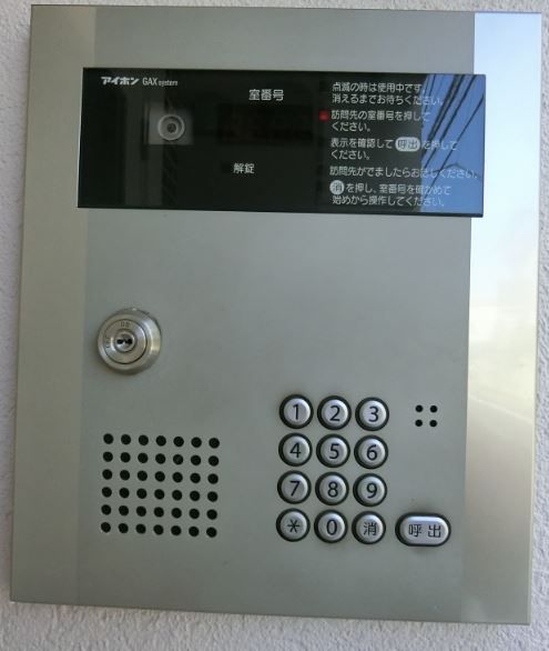 エントランス