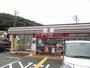 コンビニ　セブンイレブン姫路御立北１丁目店（コンビニ）まで757m