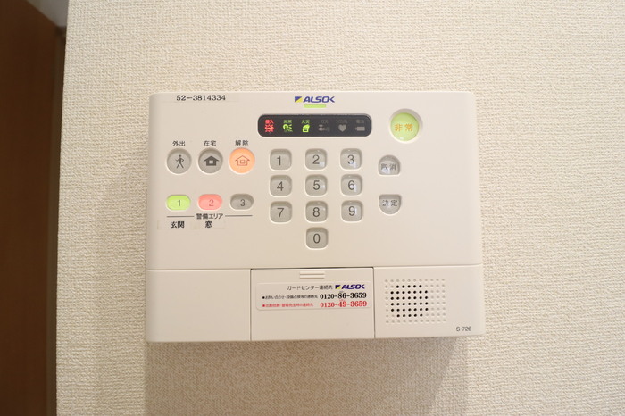 セキュリティ