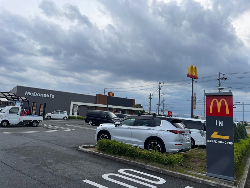 その他　マクドナルド ３０９堺美原店（その他）まで683m
