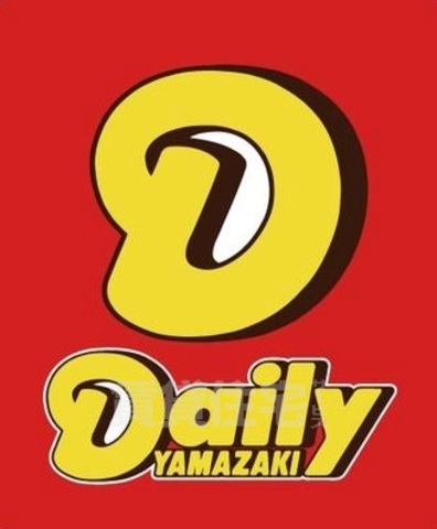 コンビニ　デイリーヤマザキ　福岡石丸店（コンビニ）まで365m