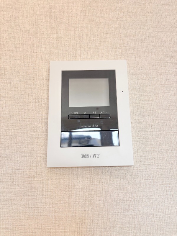 セキュリティ　※別部屋参照現況優先