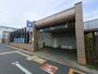 その他　新井宿（その他）まで771m