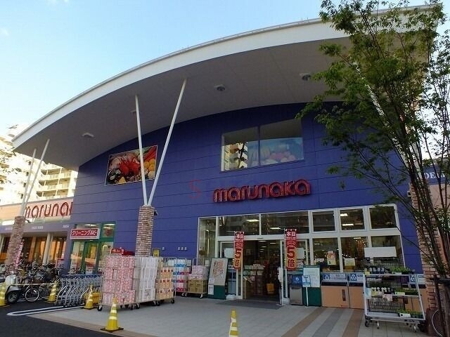 スーパー　マルナカ此花店（スーパー）まで739m