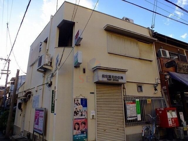 郵便局　此花高見郵便局（郵便局）まで739m
