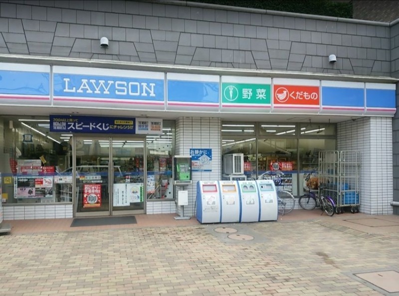 コンビニ　ローソン所沢元町店（コンビニ）まで73m
