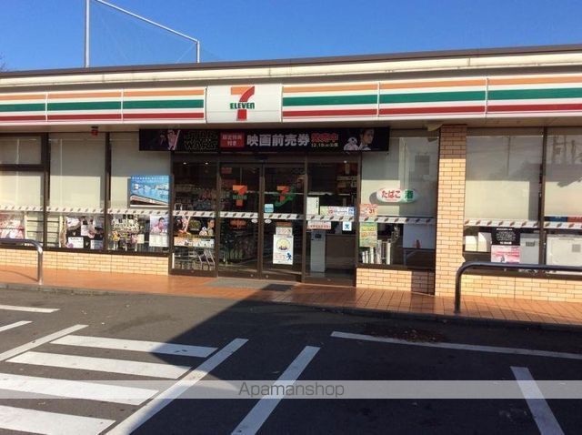 コンビニ　セブンイレブン（コンビニ）まで413m