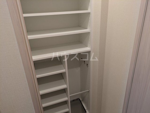 収納