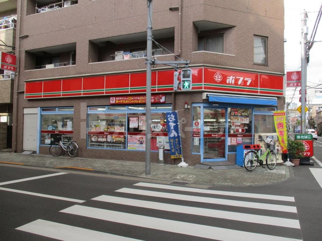 コンビニ　ポプラ三ノ輪1丁目店（コンビニ）まで180m
