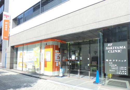 郵便局　大阪谷町四郵便局（郵便局）まで608m