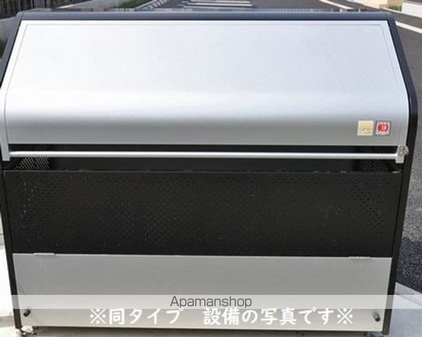 その他共有部分　その他共有部分