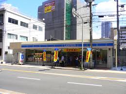 コンビニ　ローソン 中崎二丁目店（コンビニ）まで381m
