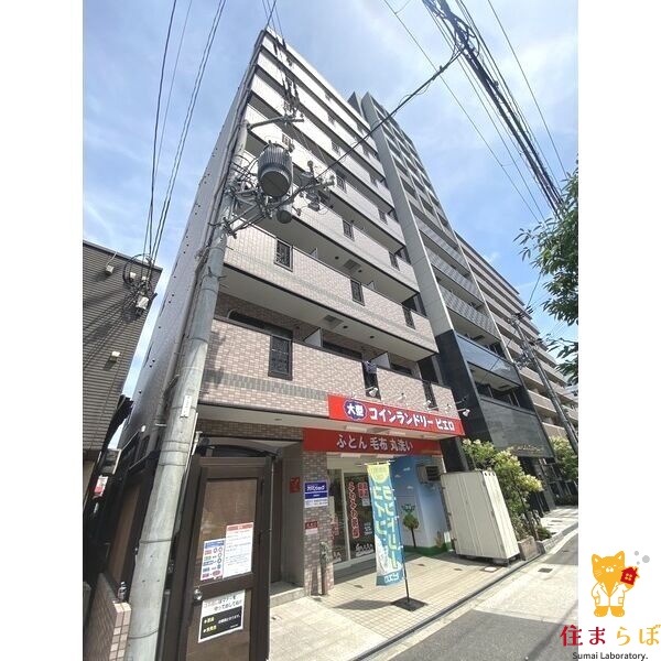 建物外観　★ ★ 口コミ平均4.94のお店 ★ ★