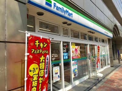 コンビニ　ファミリーマート 銀座昭和通り店（コンビニ）まで59m
