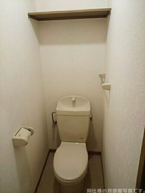 アーバン不知火VIのトイレ写真