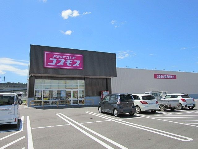 アーバン不知火VIの周辺写真
