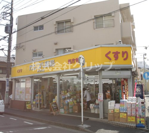 リヴシティ横濱蒔田ステーションアリーナの周辺写真