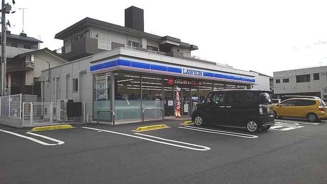 コンビニ　ローソン（コンビニ）まで300m