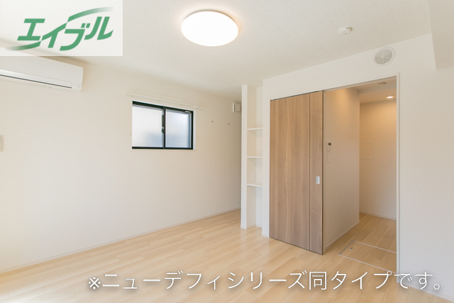 その他部屋・スペース