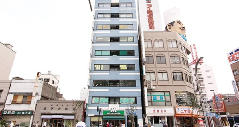 ドラックストア　セイコー薬局浅草店（ドラッグストア）まで338m