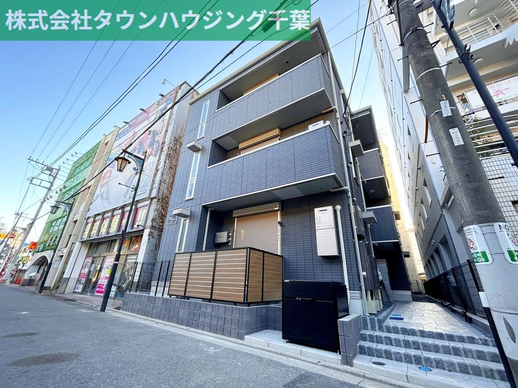 建物外観　お問合せはタウンハウジングまで！※現地待合わせ相談可能