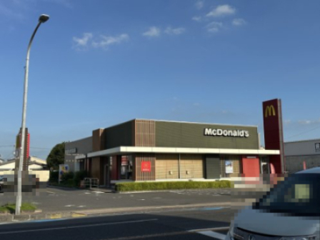 飲食店　マクドナルド 4号線宇都宮泉が丘店（飲食店）まで611m