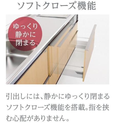 キッチン　キッチン（イメージ）