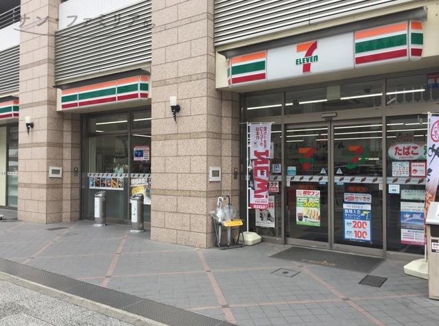 ロジュマン エストの周辺写真