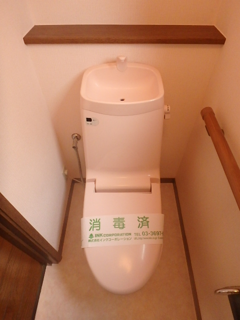北総線 矢切駅 徒歩17分 2階建 築24年のトイレ写真
