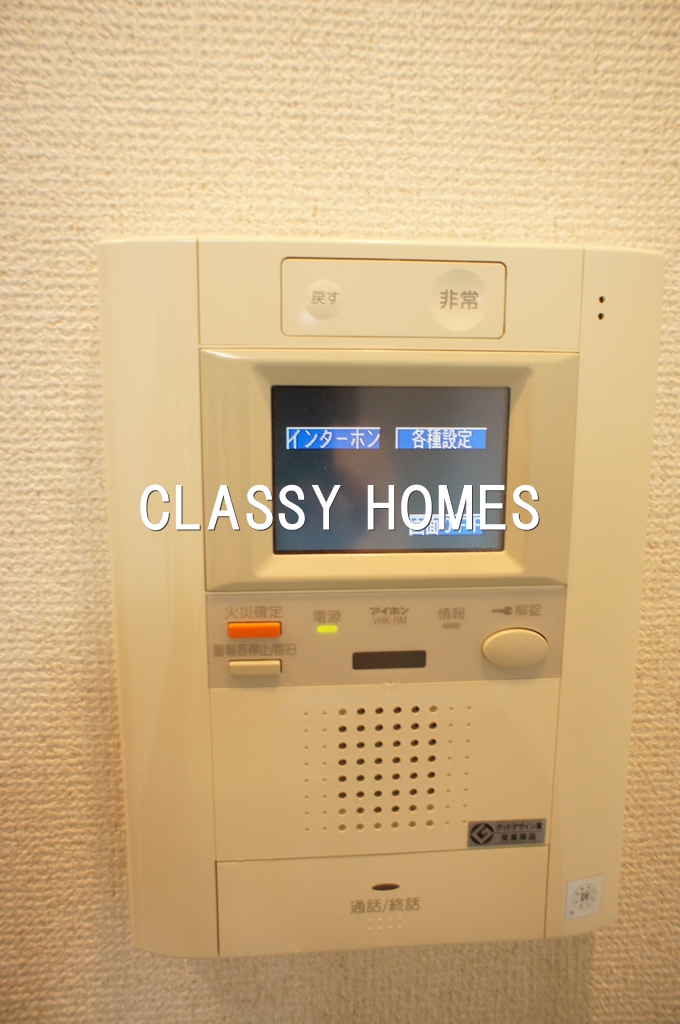 セキュリティ　2005年竣工　分譲マンション：モニタフォン