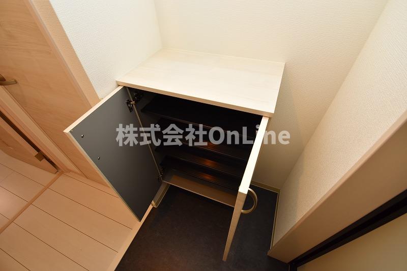 収納