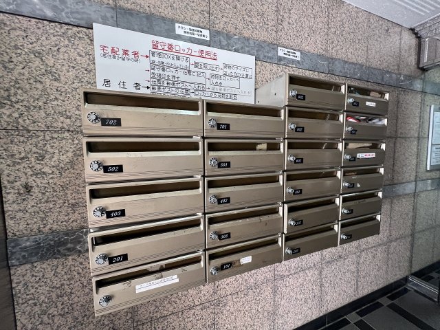 その他共有部分