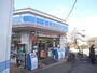 コンビニ　ローソン 長田神楽町店（コンビニ）まで358m