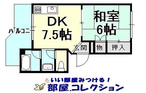 片野芙蓉ビル　角部屋5階の間取り