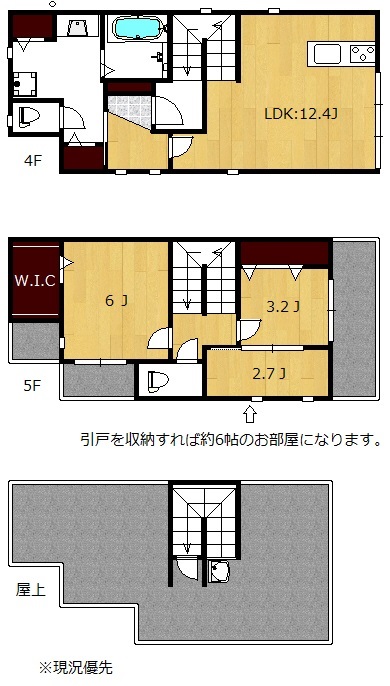 サンライズ横浜の間取り