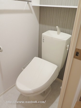トイレ　ウォシュレット