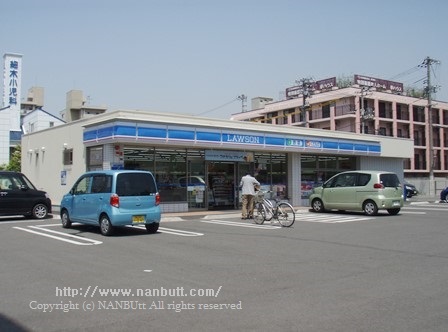 コンビニ　ローソン福山港町店（コンビニ）まで201m