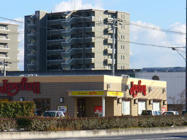 飲食店　ジョイフル玉島店（飲食店）まで1467m