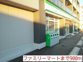 【フリックシェノン　IIIのコンビニ】